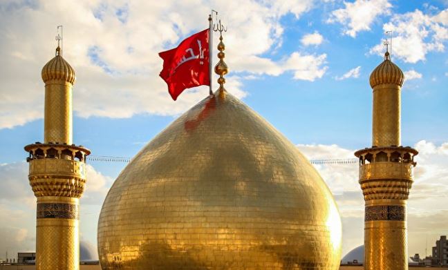 Ziyarah Niyaba