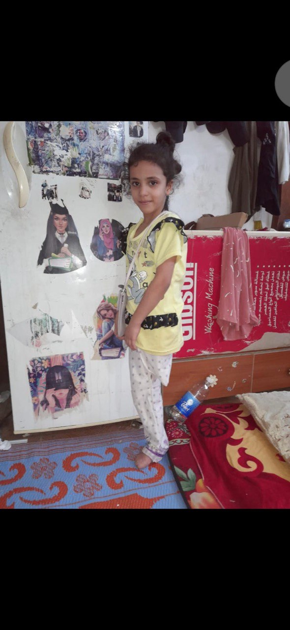 Transparency & Trust