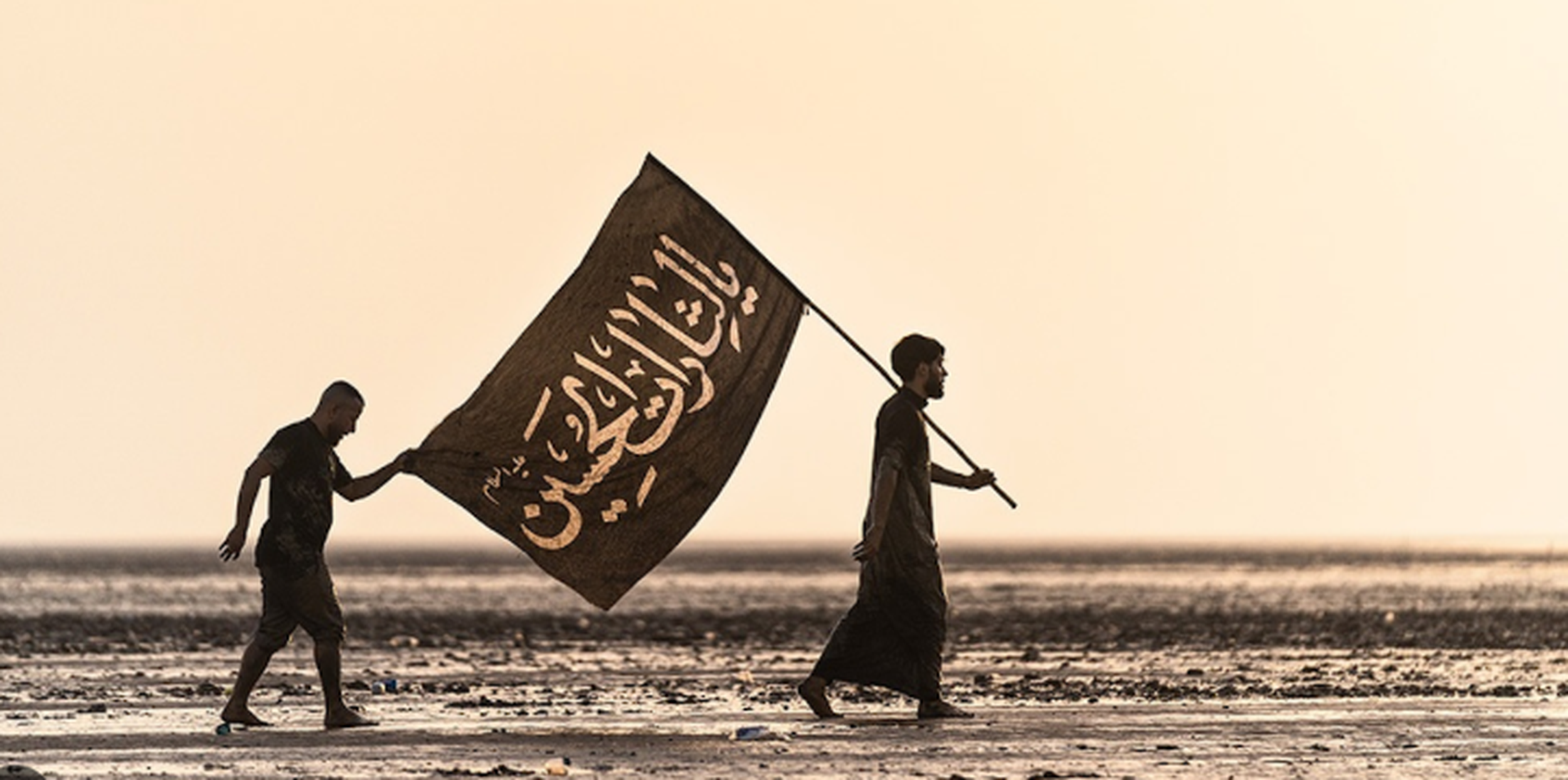 Sponsored Walk for Marhumeen