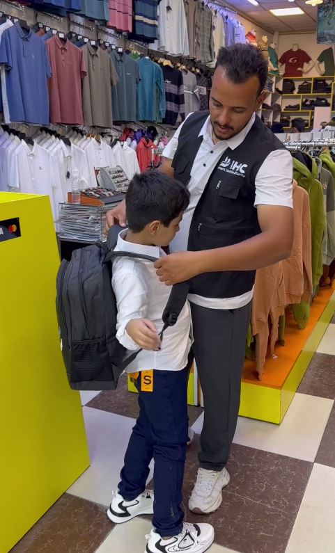 Previous Back to School campaign